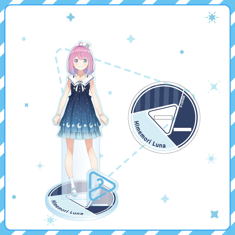 hololive closet Himemori Luna Sundress Outfit