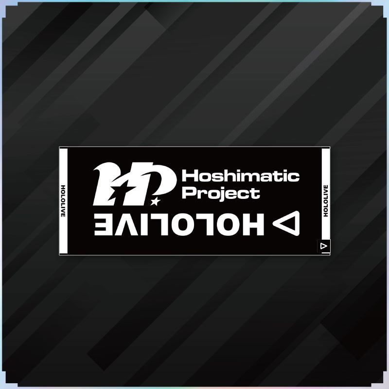 Hoshimatic Project Supporter Merchandise Hoshimatic Project Jacquard Face Towel