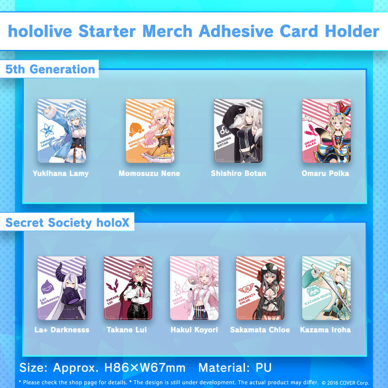 hololive Starter Merch Adhesive Card Holder - Gen 5 & Secret Society holoX