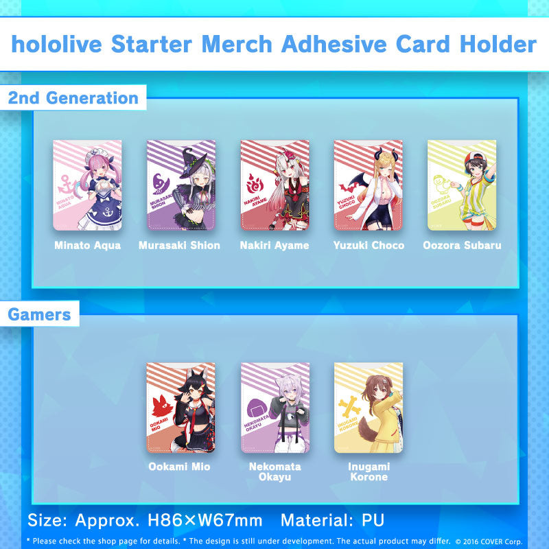 hololive Starter Merch Adhesive Card Holder - Gen 2 & Gen Gamers