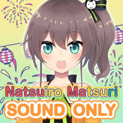 Confession1 by Natsuiro Matsuri