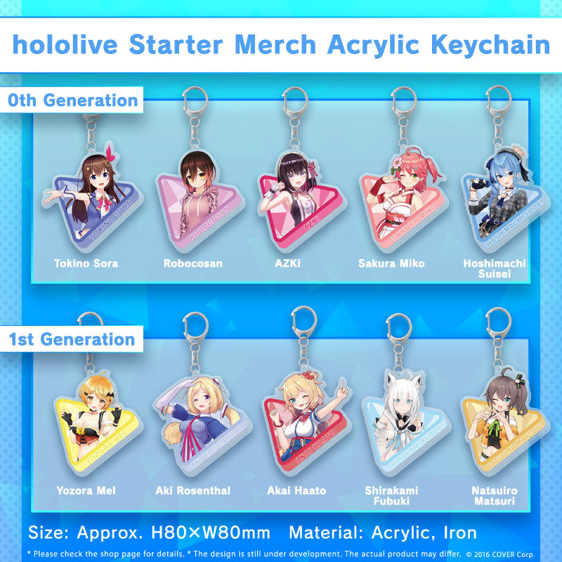 hololive Starter Merch Acrylic Keychain - Gen 0 & Gen 1