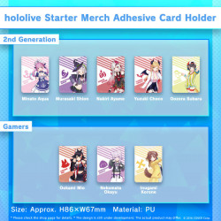 hololive Starter Merch Adhesive Card Holder - Gen 2 & Gen Gamers