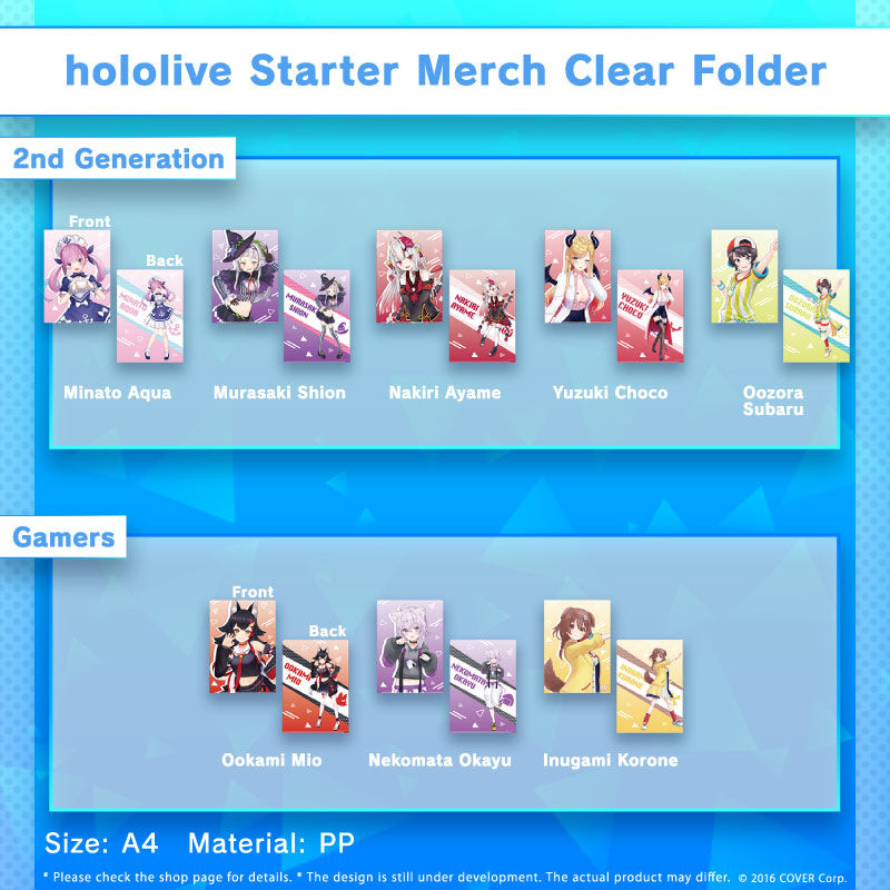 hololive Starter Merch Clear Folder - Gen 2 & Gen Gamers