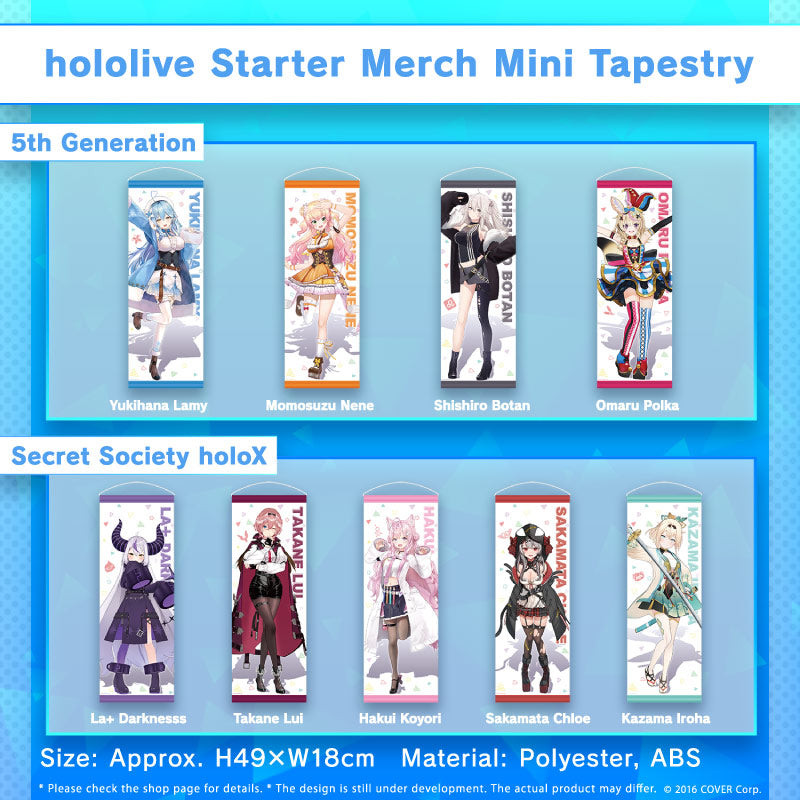 hololive Starter Merch Mini Tapestry - Gen 5 & Secret Society holoX