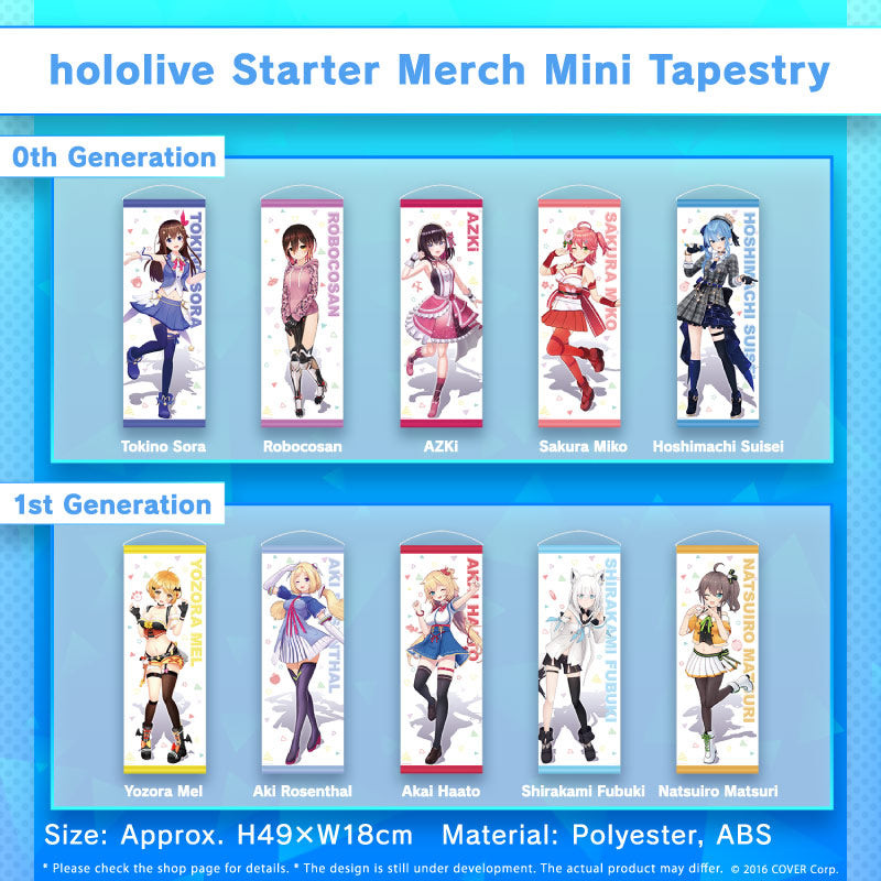 hololive Starter Merch Mini Tapestry - Gen 0 & Gen 1