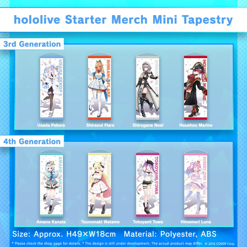 hololive Starter Merch Mini Tapestry - Gen 3 & Gen 4