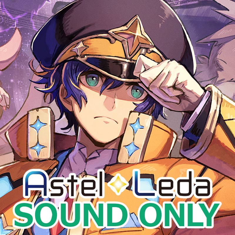 Astel Leda 3rd Anniversary Celebration Astel Leda Original Sound Track [Project.Gemini Vol. 1]