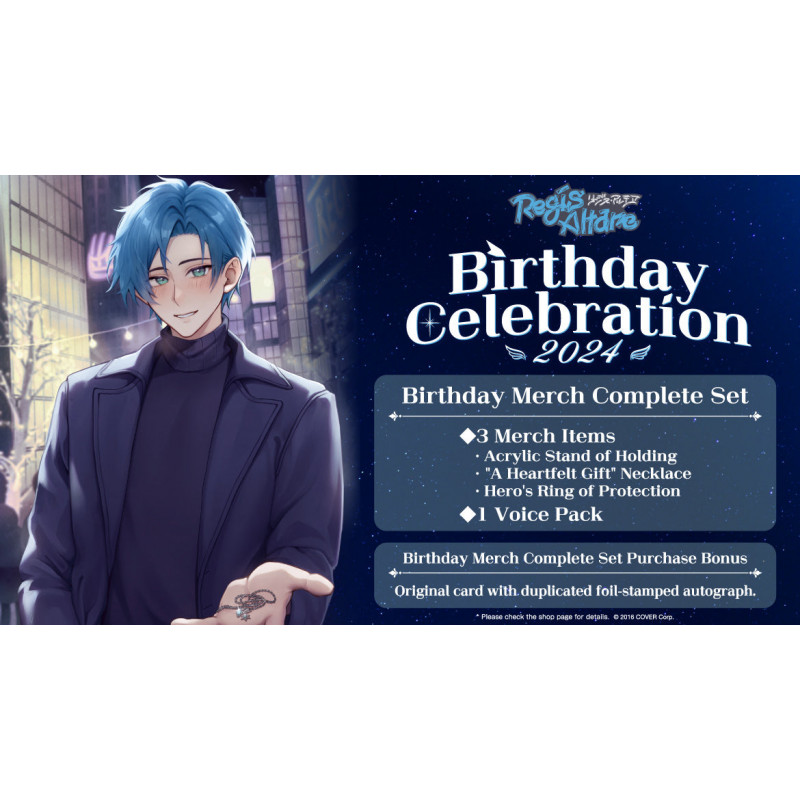 Regis Altare Birthday Celebration 2024 Merch Complete Set