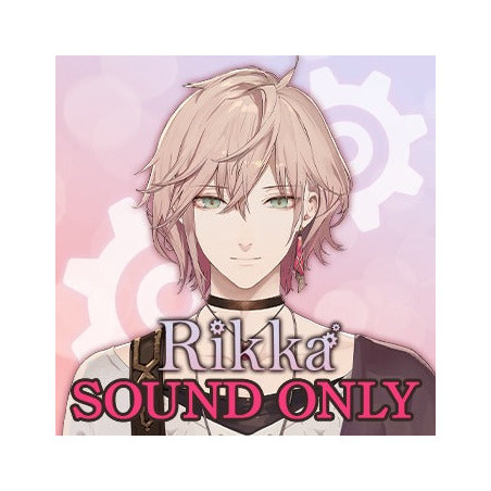 System Sound by Rikka