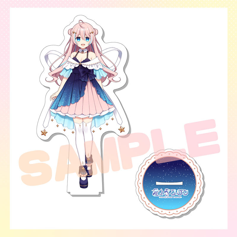 HACONECT 2nd Gen Goods Acrylic Stand Hoshinone Koron