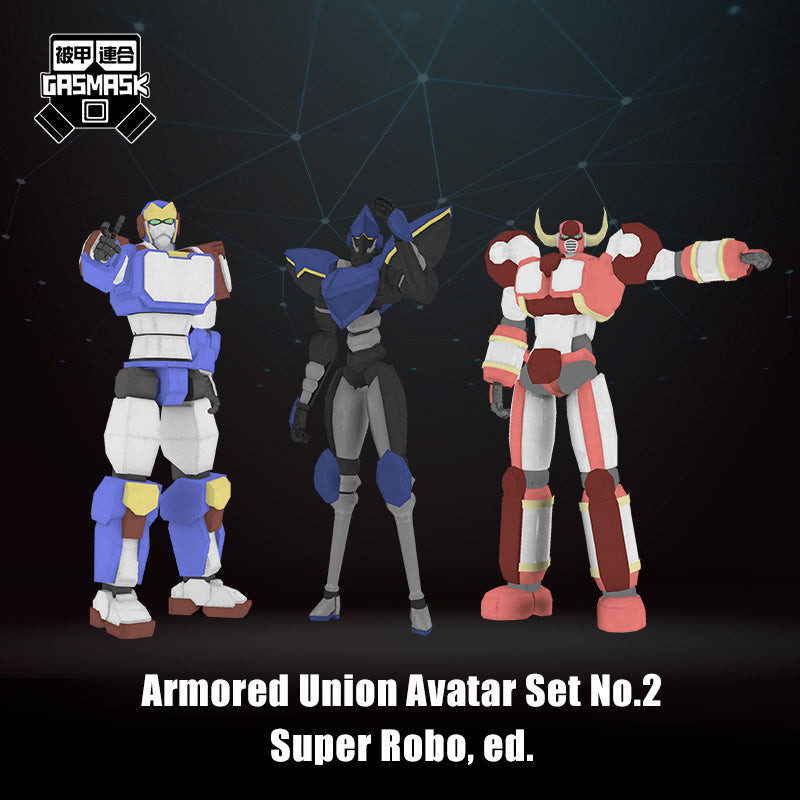 IspVitamin Armored Union Avatar Set No.2 Super Robo, ed. [Avatar for VRChat]