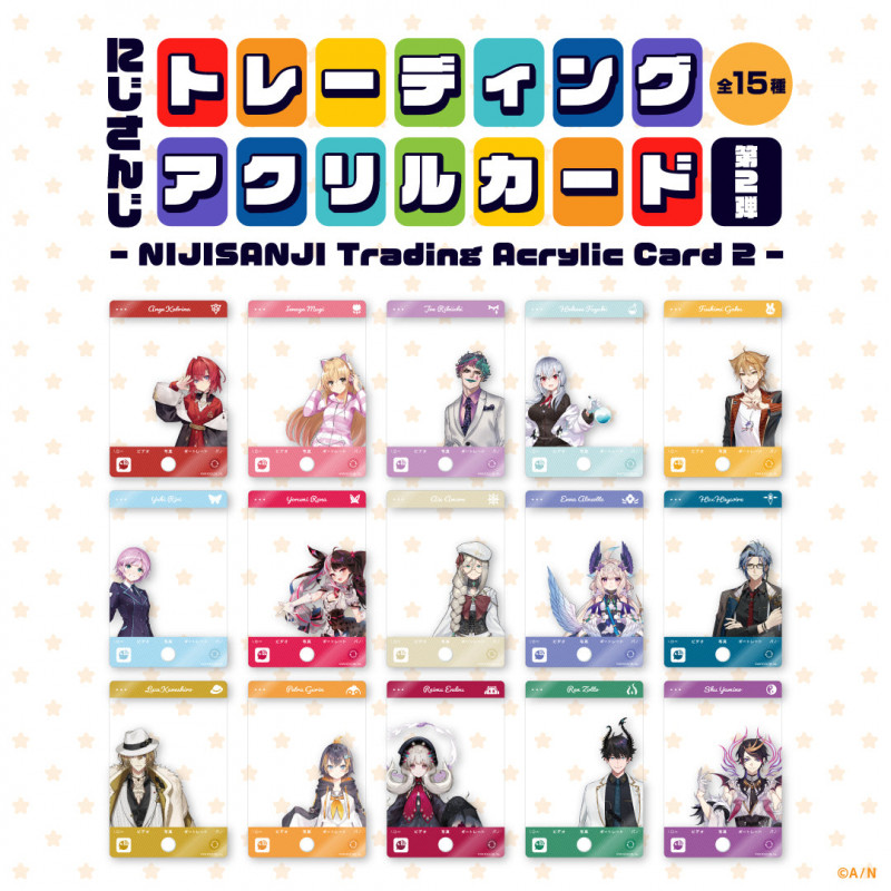 NIJISANJI Trading Acrylic Card 2