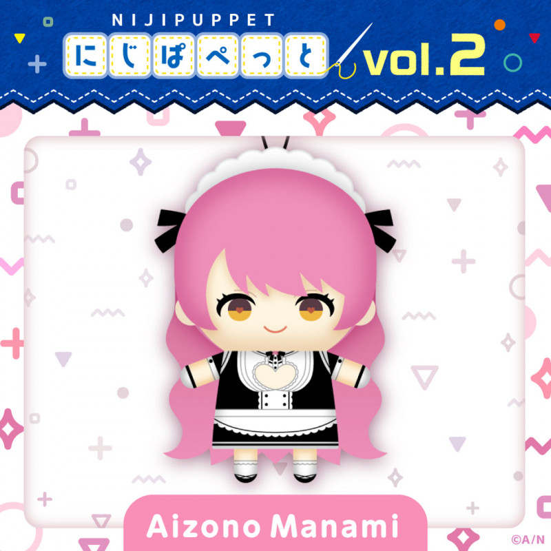 "NIJI Puppet Series vol.2" Aizono Manami