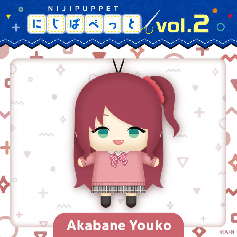 "NIJI Puppet Series vol.2" Akabane Youko