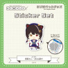 "NIJI Puppet Goods" Sticker Set - A