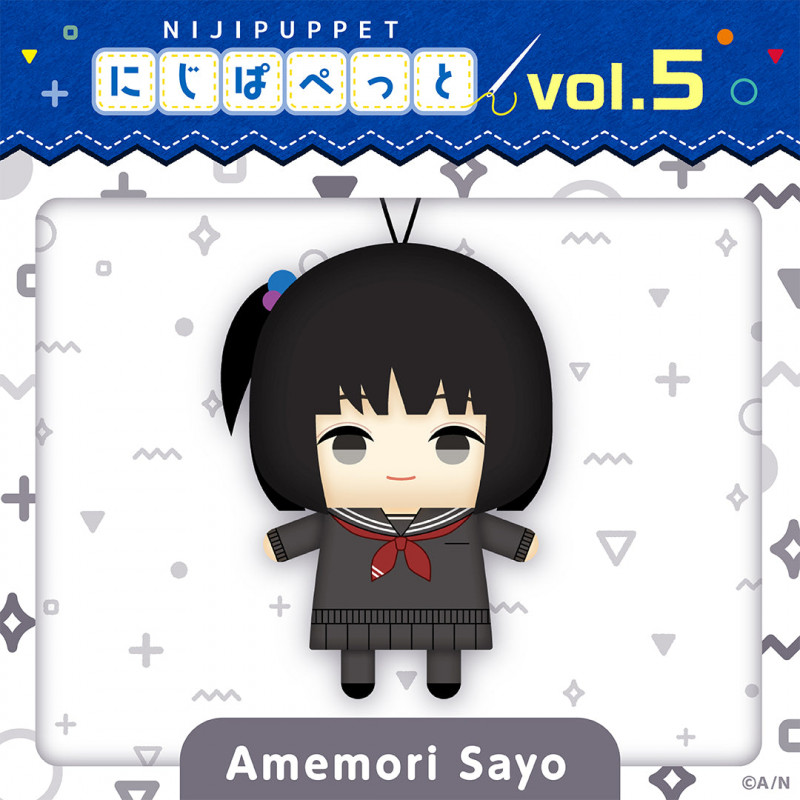 "NIJI Puppet Series vol.5" Amemori Sayo