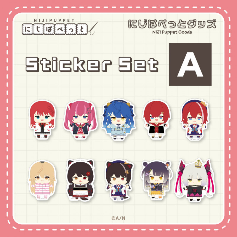 "NIJI Puppet Goods" Sticker Set - A