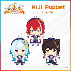 "Sanbaka 3rd Anniversary" NIJI Puppet