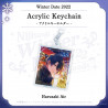 "Winter Date" Acrylic Keychain