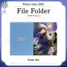 "Winter Date" File Folder