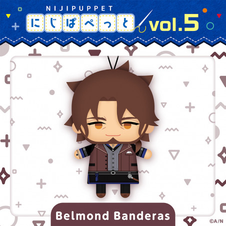 "NIJI Puppet Series vol.5" Belmond Banderas