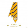 "NIJISANJI Halloween 2023" Scarf