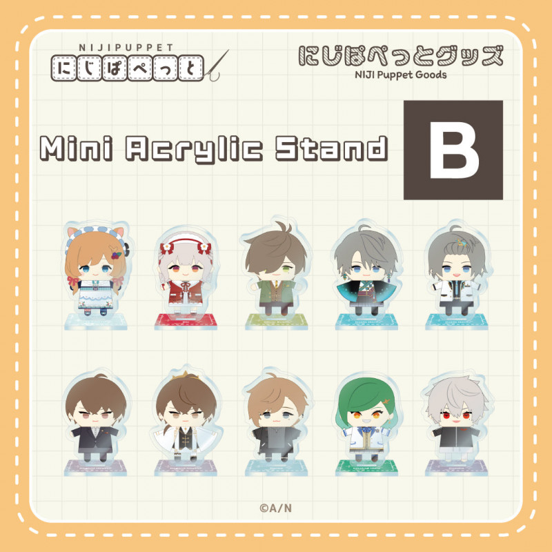 "NIJI Puppet Goods" Mini Acrylic Stand - B