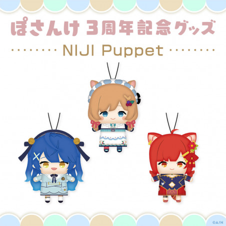 "POSANKE 3rd Anniversary Goods" NIJI Puppet