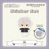 "NIJI Puppet Goods" Sticker Set - B