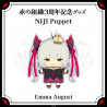 "Aka no Soshiki 3rd Anniversary Goods" NIJI Puppet