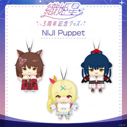 NIJI Puppet - Fumi