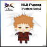 NIJI Puppet - Fushimi Gaku