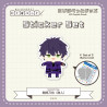 "NIJI Puppet Goods" Sticker Set - C