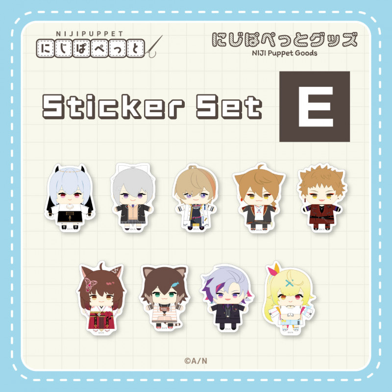 "NIJI Puppet Goods" Sticker Set - E