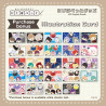 "NIJI Puppet Goods" Sticker Set - E