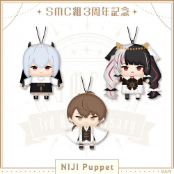 "SMC Gumi 3rd Anniversary" NIJI Puppet