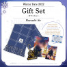 "Winter Date" Gift Set