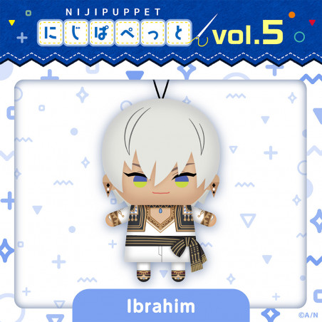 "NIJI Puppet Series vol.5" Ibrahim