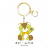 "NIJI Bear vol.2" Metal Key Chain