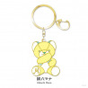 "NIJI Bear vol.2" Metal Key Chain