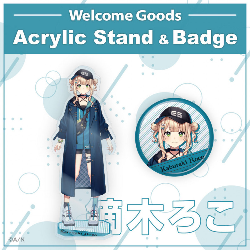 [Welcome Goods] Kaburaki Roco