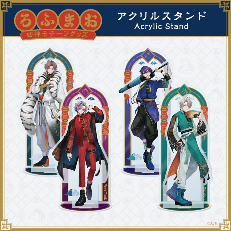 "ROF-MAO Four Guardians Motif Goods" Acrylic Stand