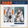 "ROF-MAO Four Guardians Motif Goods" Collection Card Set