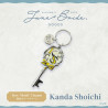 "June Bride 2023" Key Motif Charm