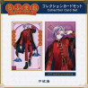 "ROF-MAO Four Guardians Motif Goods" Collection Card Set