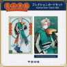 "ROF-MAO Four Guardians Motif Goods" Collection Card Set