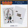 "ROF-MAO Four Guardians Motif Goods" File Folder