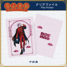 "ROF-MAO Four Guardians Motif Goods" File Folder