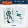 "ROF-MAO Four Guardians Motif Goods" File Folder